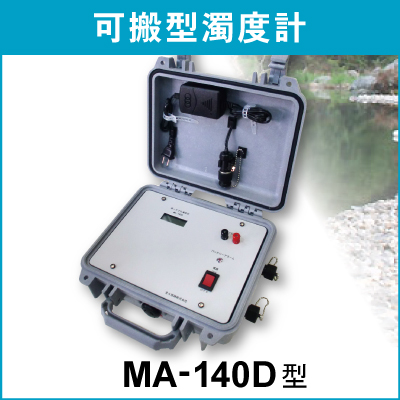 MA-140D